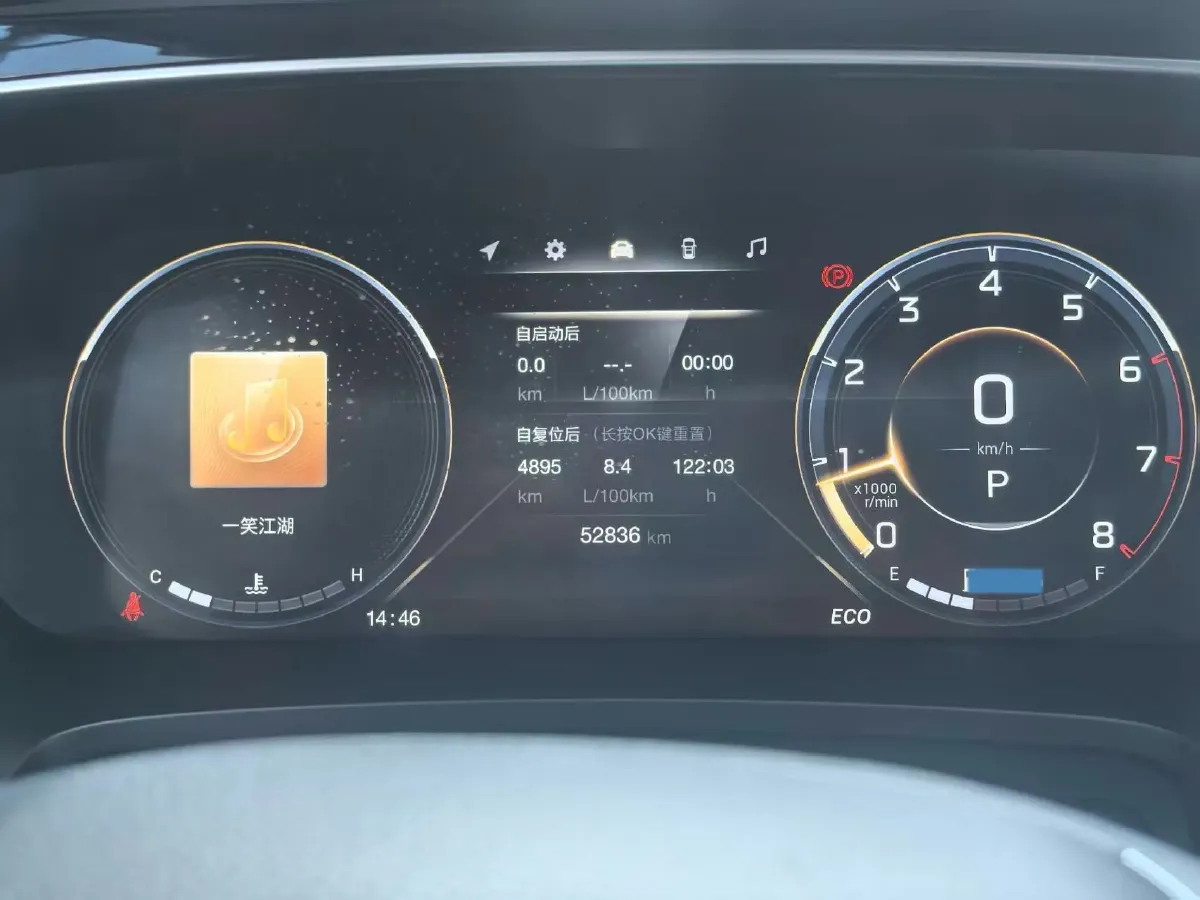 2021 GAC Trumpchi M8 2.0T 252HP L4 8AT,autocango,china used car exporter,china ev exporter,chinese used car exporter,chinese used ev exporter