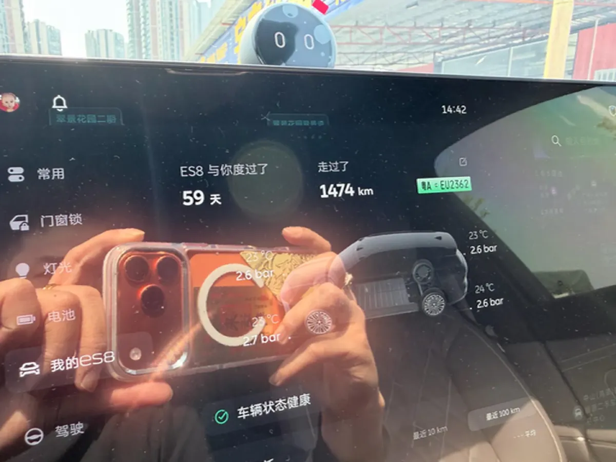 2026 NIO ES8 BEV,autocango,china used car exporter,china ev exporter,chinese used car exporter,chinese used ev exporter