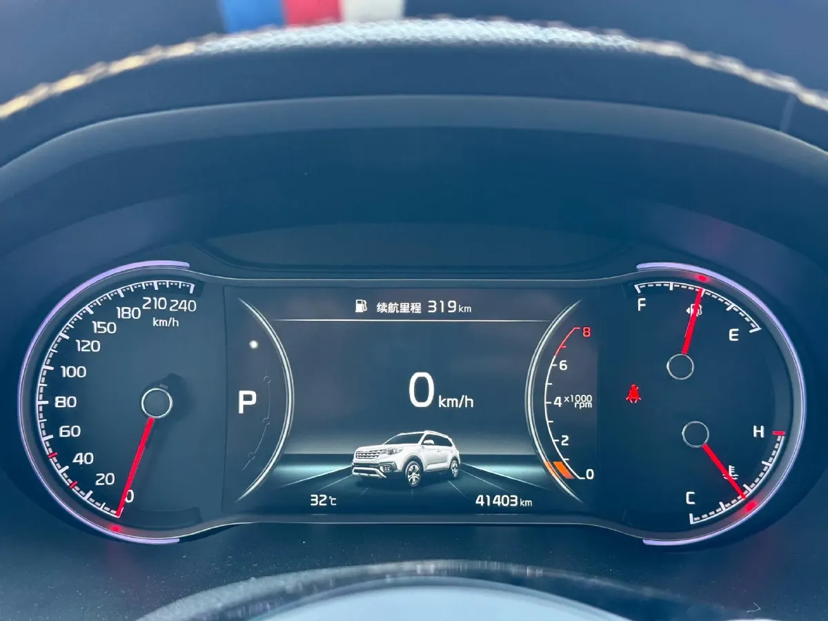 2018 Kia Sportage R 2.0L 160HP L4 6AT,autocango,china used car exporter,china ev exporter,chinese used car exporter,chinese used ev exporter