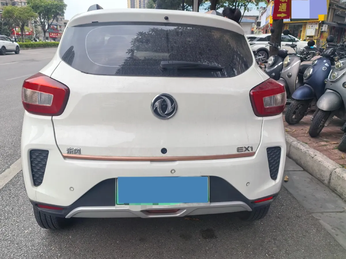 2021 DongFeng eπ Nami EX1 BEV 26.8KWH,autocango,china used car exporter,china ev exporter,chinese used car exporter,chinese used ev exporter