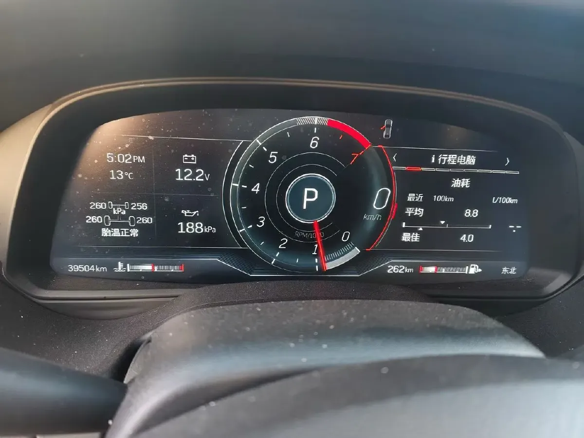 2024 Cadillac CT5 2.0T 237HP L4 10AT,autocango,china used car exporter,china ev exporter,chinese used car exporter,chinese used ev exporter