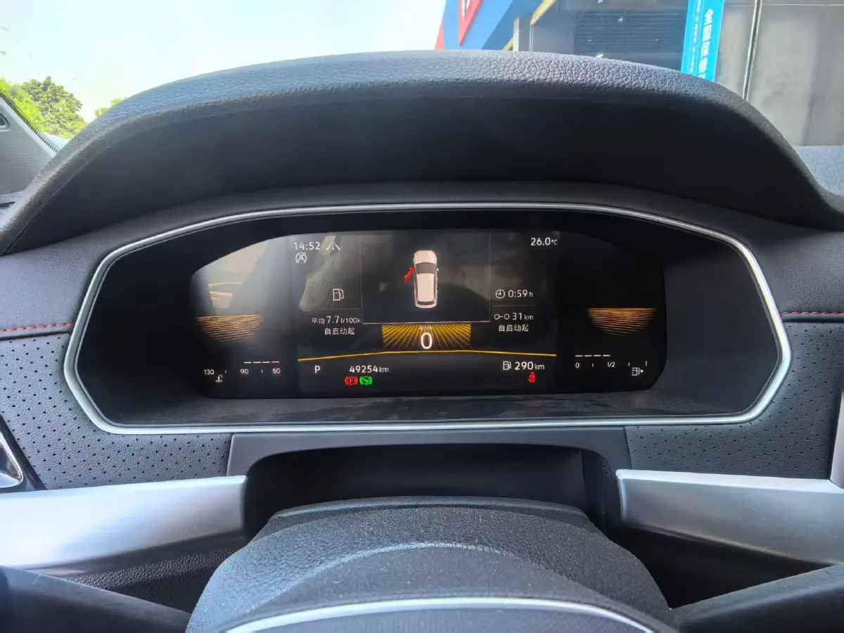 2023 Volkswagen Lavida 1.4T 150HP L4 7DCT,autocango,china used car exporter,china ev exporter,chinese used car exporter,chinese used ev exporter