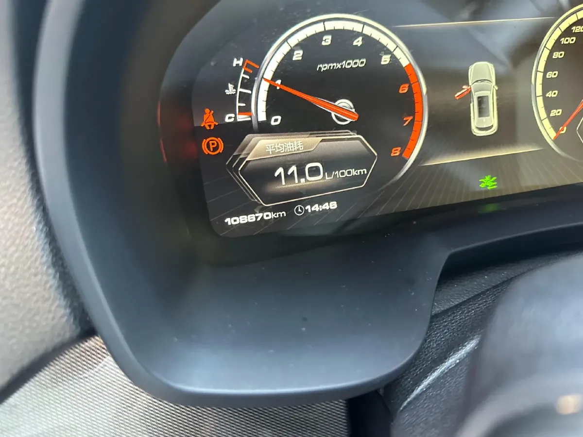 2017 WEY VV7 2.0T 234HP L4 7DCT,autocango,china used car exporter,china ev exporter,chinese used car exporter,chinese used ev exporter