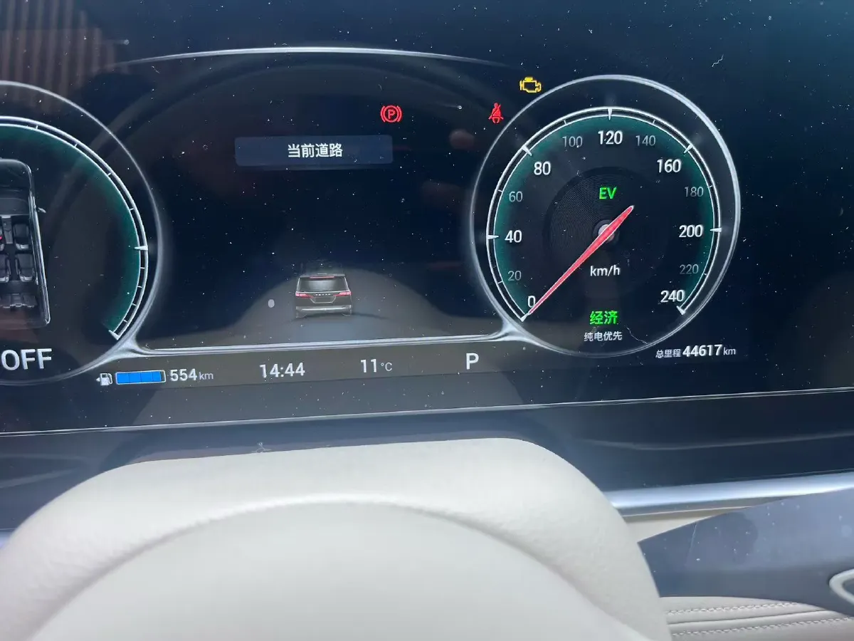 2022 Voyah Dream 1.5T 136HP L4 PHEV 25.57KWH,autocango,china used car exporter,china ev exporter,chinese used car exporter,chinese used ev exporter