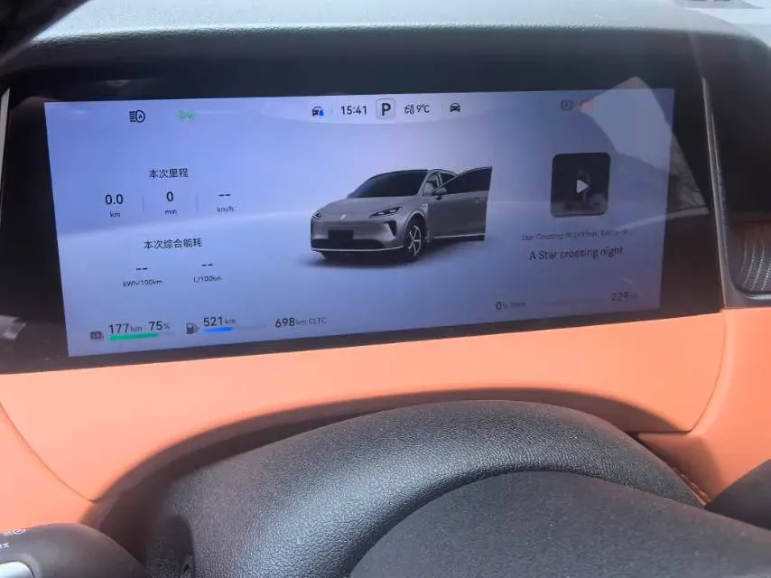 2025 HIMA Shangjie H5 REEV 98HP REEV,autocango,china used car exporter,china ev exporter,chinese used car exporter,chinese used ev exporter