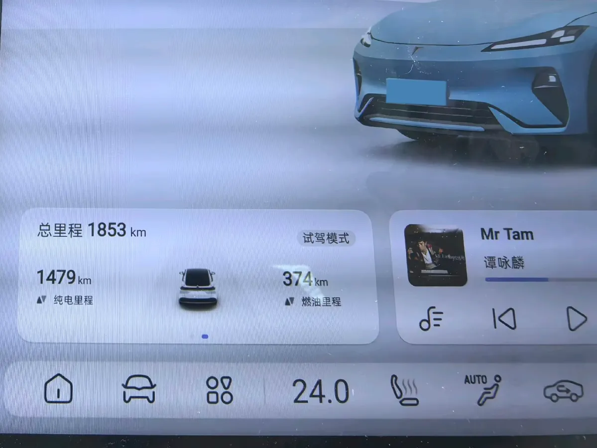 2025 Deepal L07 1.5L 98HP L4 REEV 28.39KWH,autocango,china used car exporter,china ev exporter,chinese used car exporter,chinese used ev exporter