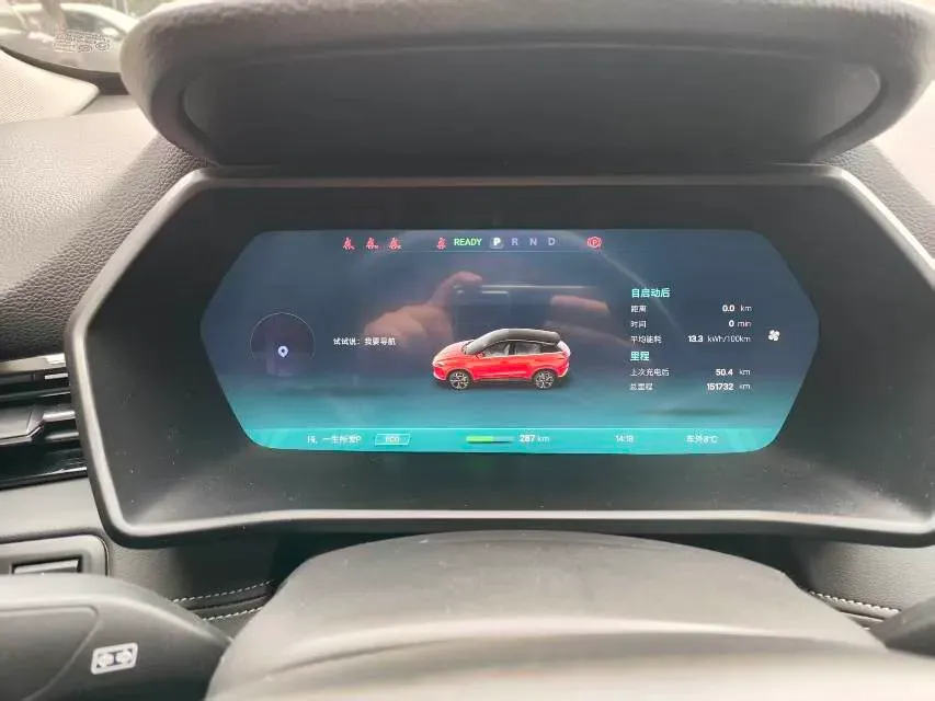 2018 SionGold GM3 BEV 55KWH,autocango,china used car exporter,china ev exporter,chinese used car exporter,chinese used ev exporter