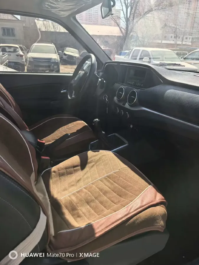 2021 Dongfeng RuiQi 2.4L 158HP L4 5MT,autocango,china used car exporter,china ev exporter,chinese used car exporter,chinese used ev exporter