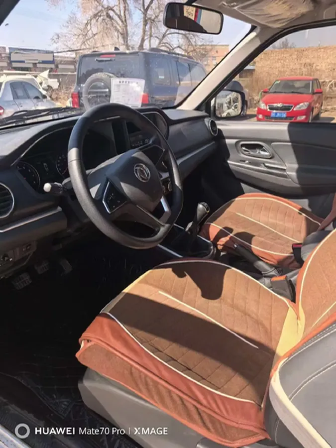 2021 Dongfeng RuiQi 2.4L 158HP L4 5MT,autocango,china used car exporter,china ev exporter,chinese used car exporter,chinese used ev exporter