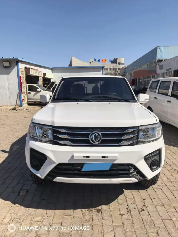 2021 Dongfeng RuiQi 2.4L 158HP L4 5MT,autocango,china used car exporter,china ev exporter,chinese used car exporter,chinese used ev exporter