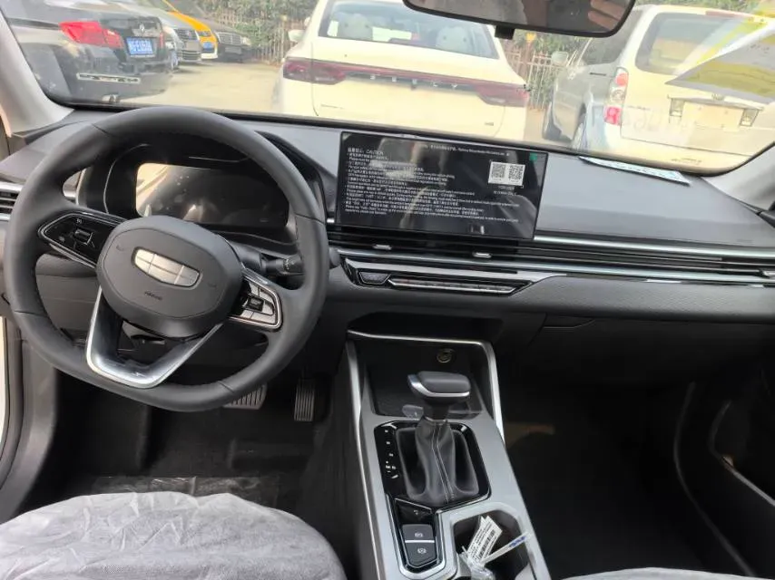 2026 Geely Emgrand 1.5L 120HP L4 CVT,autocango,china used car exporter,china ev exporter,chinese used car exporter,chinese used ev exporter