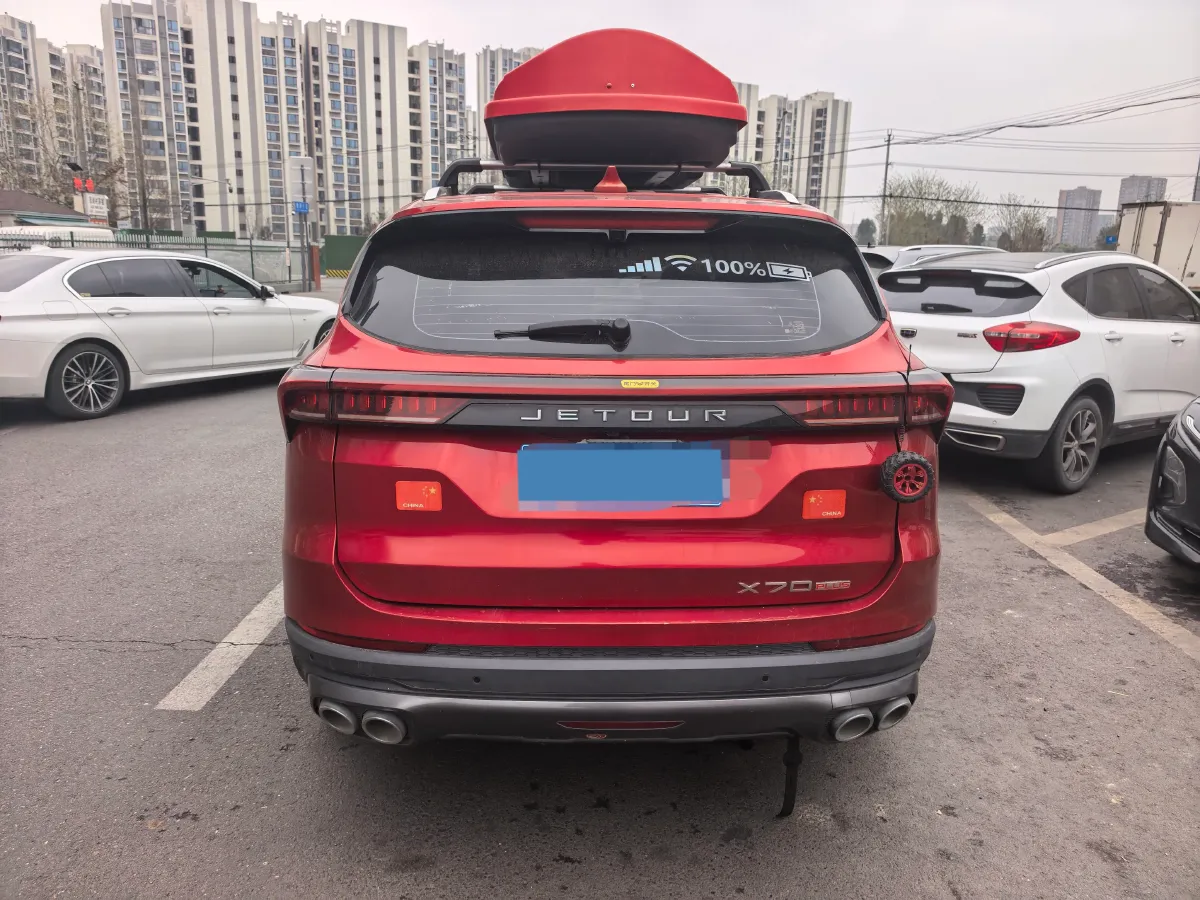 2021 Jetour X70 Plus 1.5T 156HP L4 6DCT,autocango,china used car exporter,china ev exporter,chinese used car exporter,chinese used ev exporter