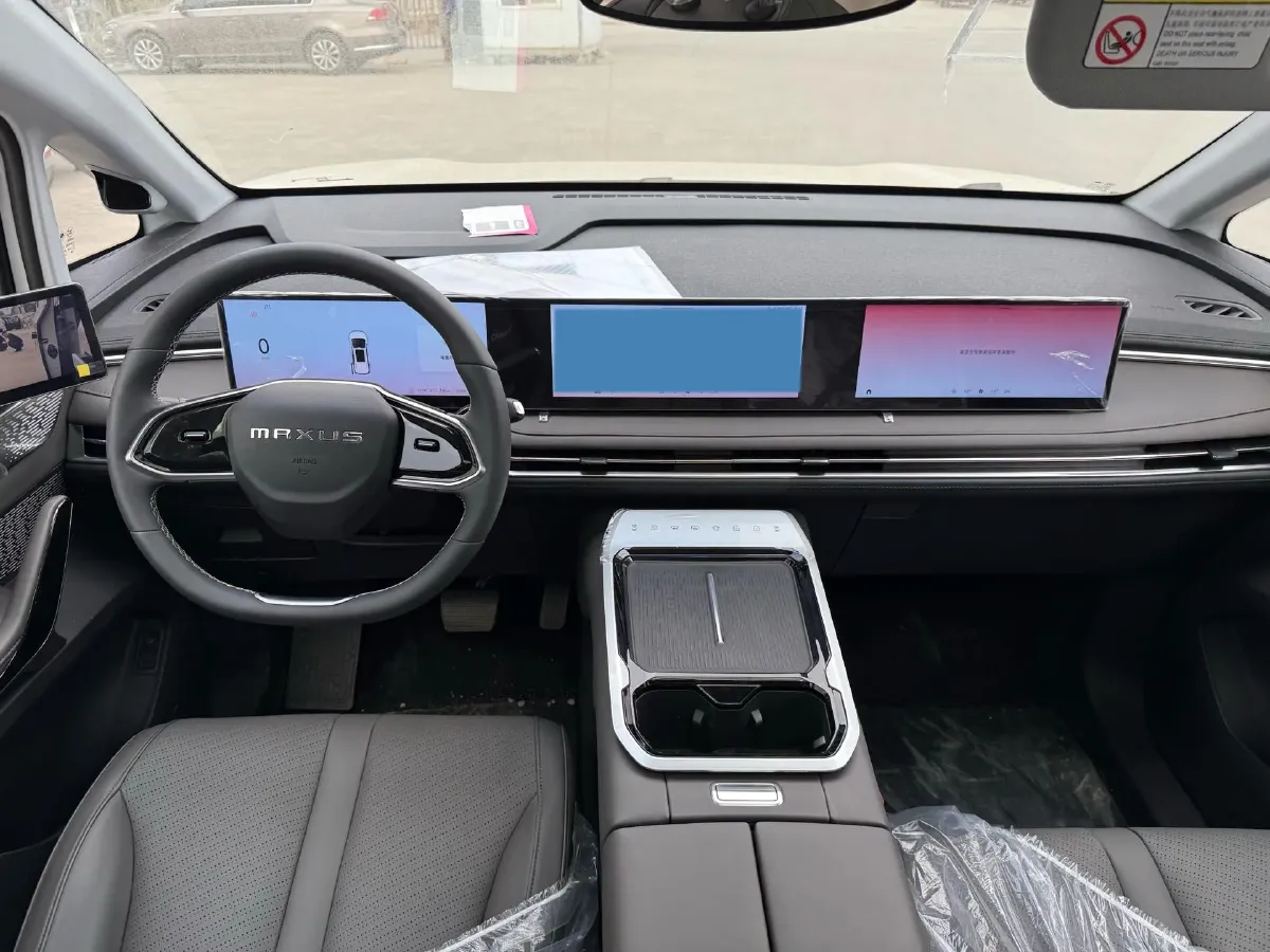 2024 MAXUS DaJia 7 BEV 90KWH,autocango,china used car exporter,china ev exporter,chinese used car exporter,chinese used ev exporter