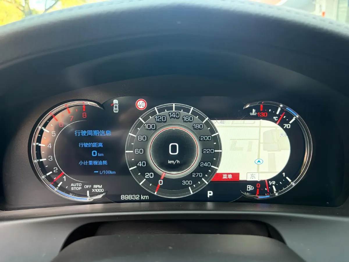 2022 Cadillac CT6 2.0T 237HP L4 10AT,autocango,china used car exporter,china ev exporter,chinese used car exporter,chinese used ev exporter