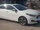 2019 Kia K3 1.5L 115HP L4 CVT