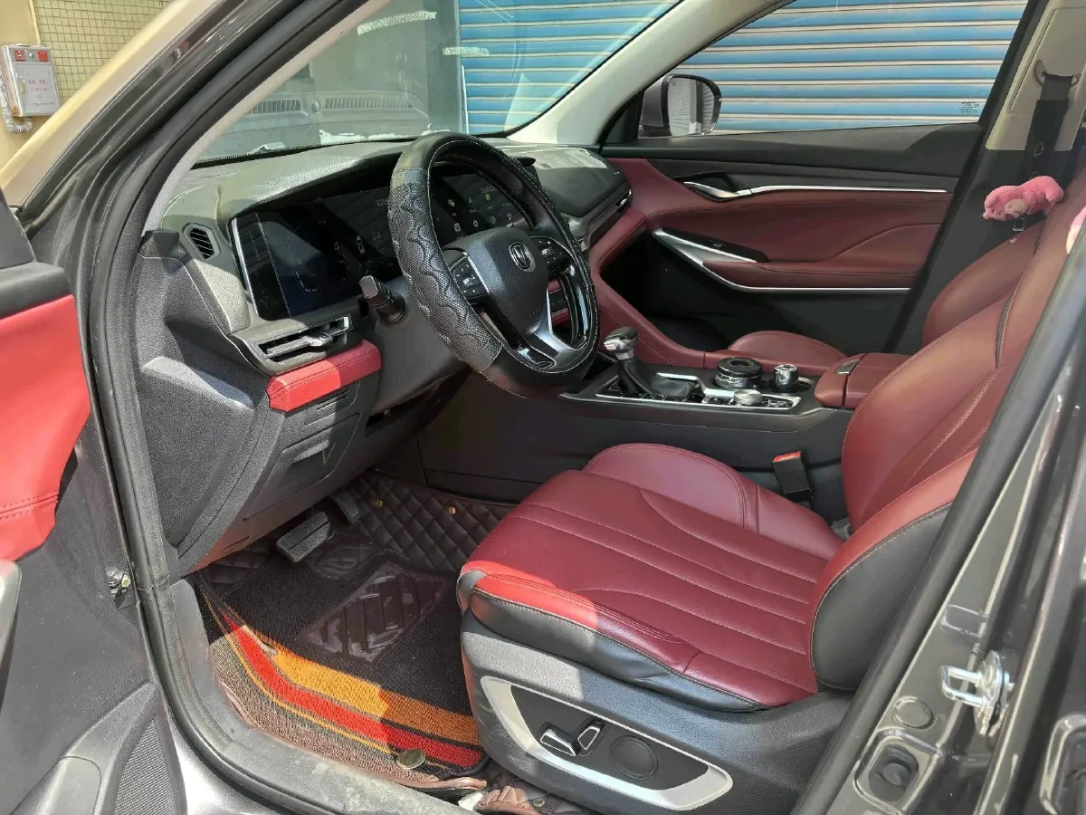 2021 ChangAn CS75 Plus 1.5T 178HP L4 6AT,autocango,china used car exporter,china ev exporter,chinese used car exporter,chinese used ev exporter