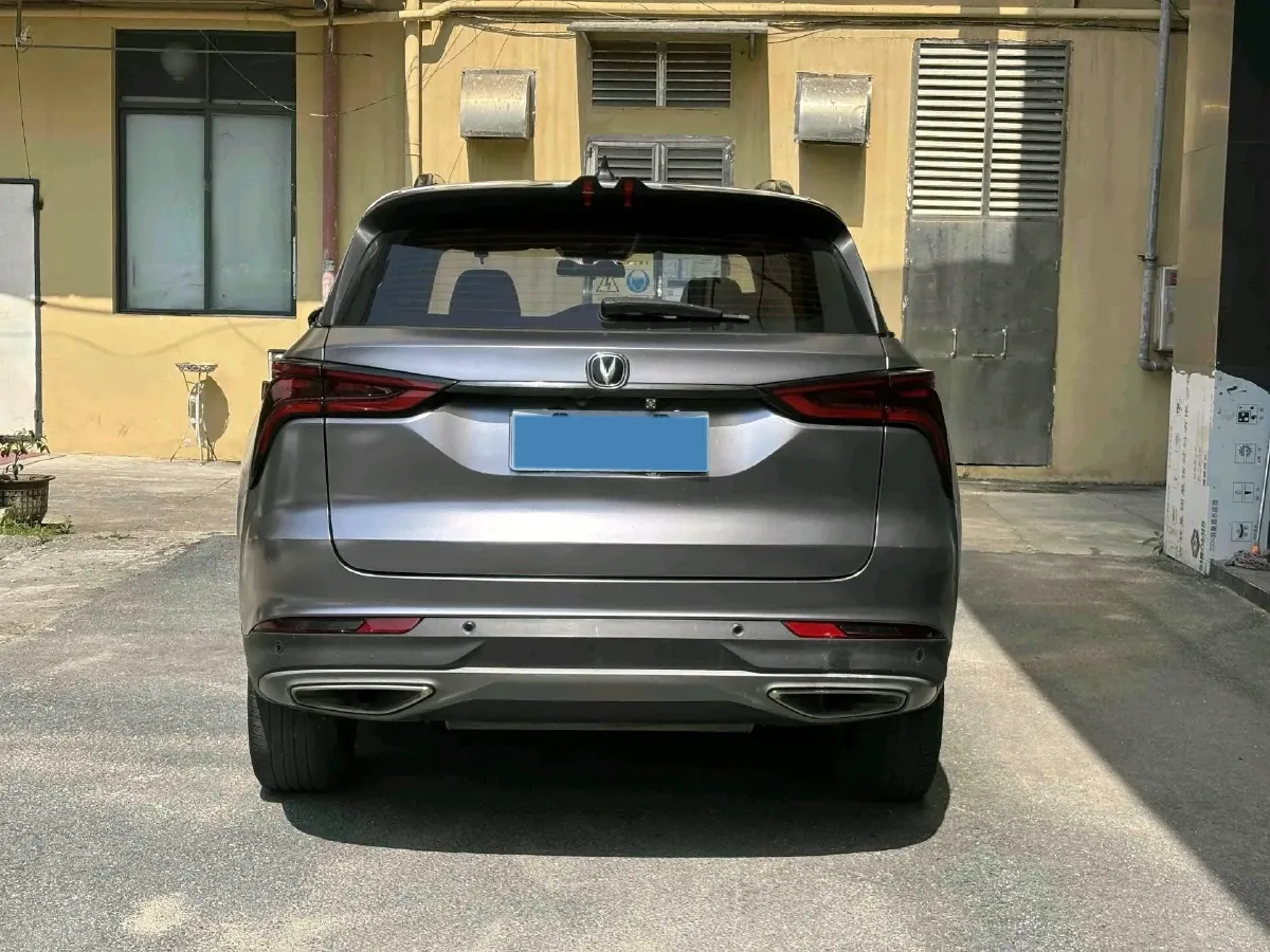 2021 ChangAn CS75 Plus 1.5T 178HP L4 6AT,autocango,china used car exporter,china ev exporter,chinese used car exporter,chinese used ev exporter