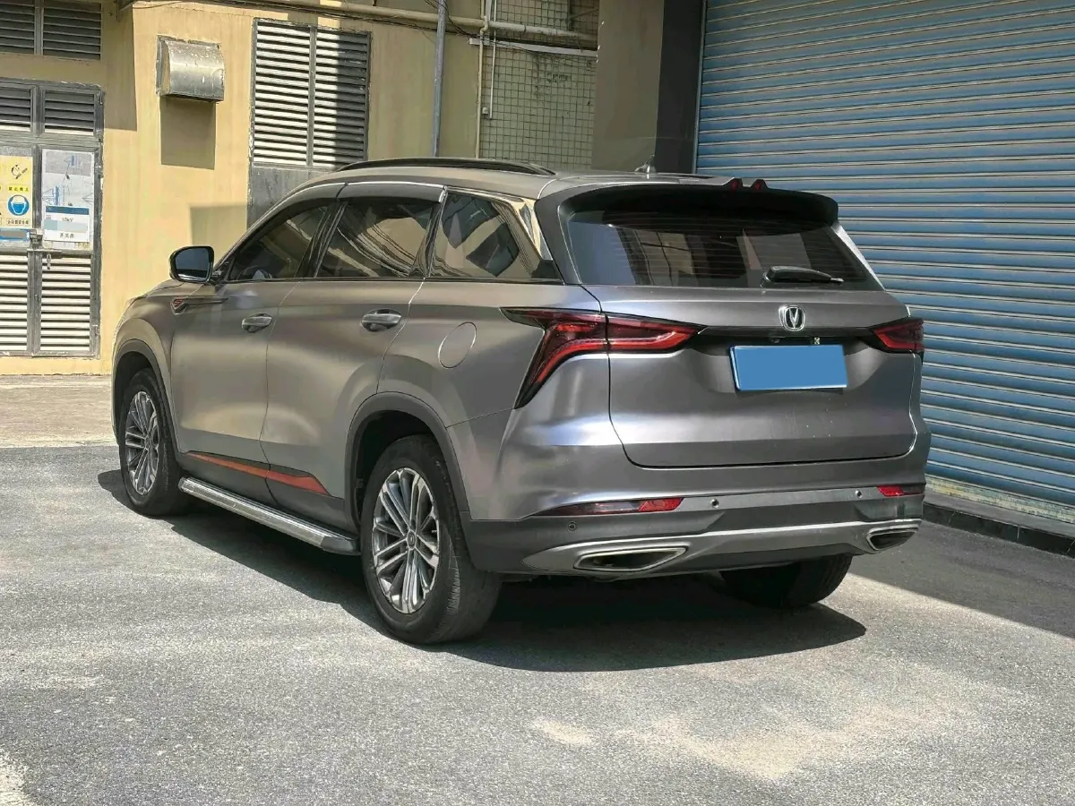 2021 ChangAn CS75 Plus 1.5T 178HP L4 6AT,autocango,china used car exporter,china ev exporter,chinese used car exporter,chinese used ev exporter