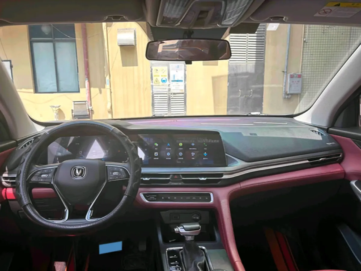 2021 ChangAn CS75 Plus 1.5T 178HP L4 6AT,autocango,china used car exporter,china ev exporter,chinese used car exporter,chinese used ev exporter