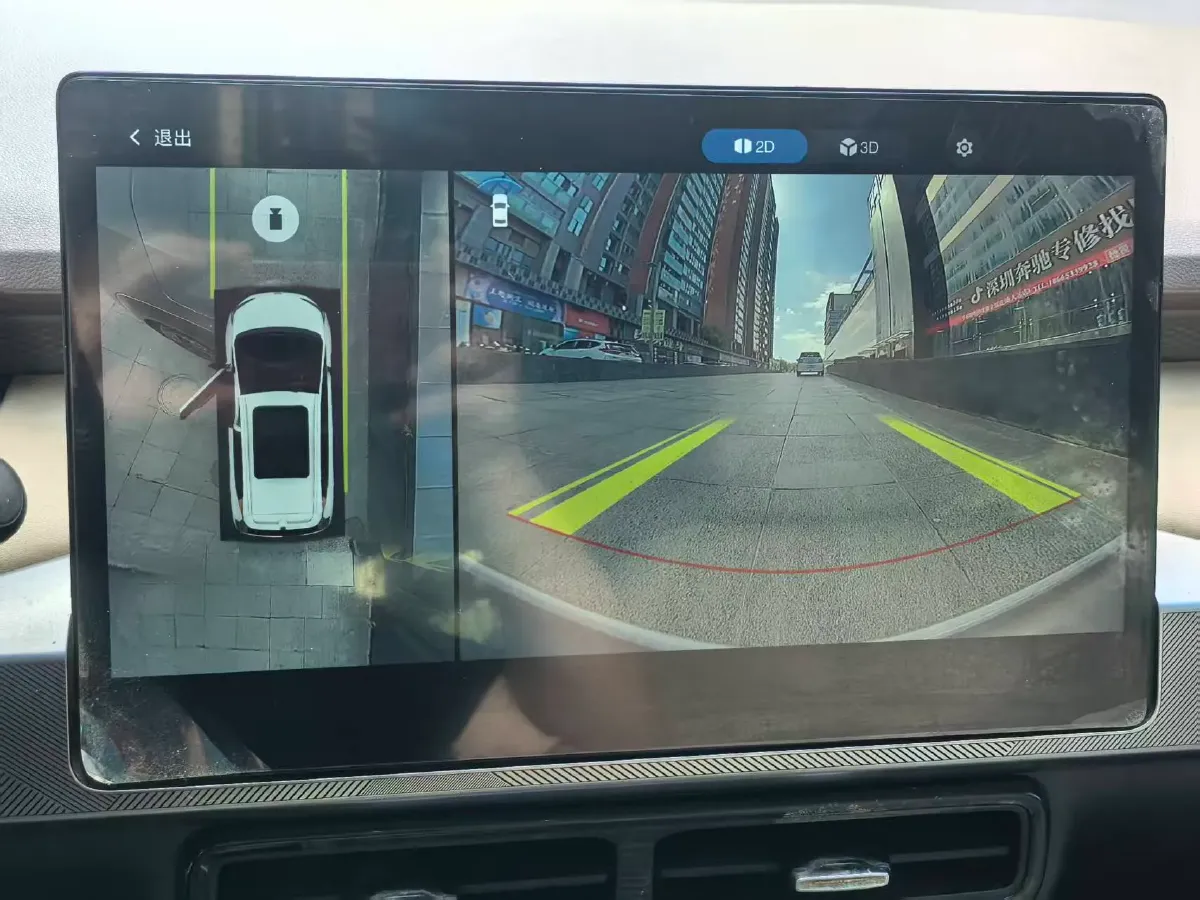 2022 Aion Y BEV 63.98KWH,autocango,china used car exporter,china ev exporter,chinese used car exporter,chinese used ev exporter