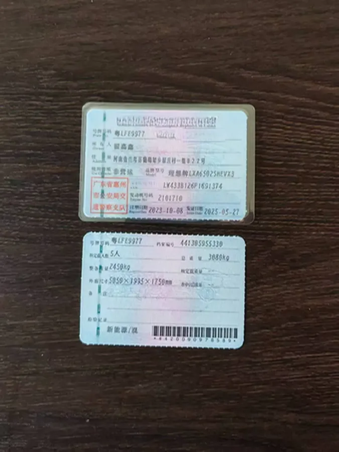 2023 Hyundai Palisade 3.5L 272HP V6 8AT,autocango,china used car exporter,china ev exporter,chinese used car exporter,chinese used ev exporter