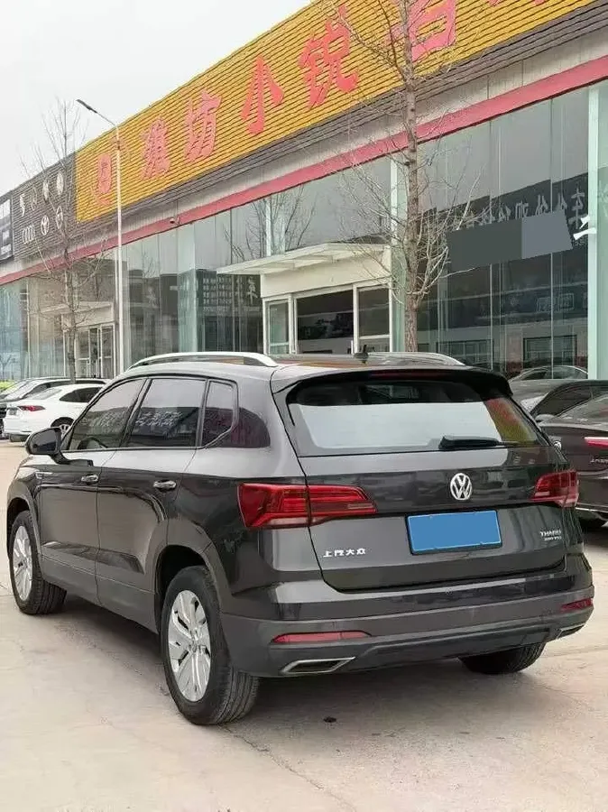 2019 Nissan Teana 2.0L 159HP L4 CVT,autocango,china used car exporter,china ev exporter,chinese used car exporter,chinese used ev exporter