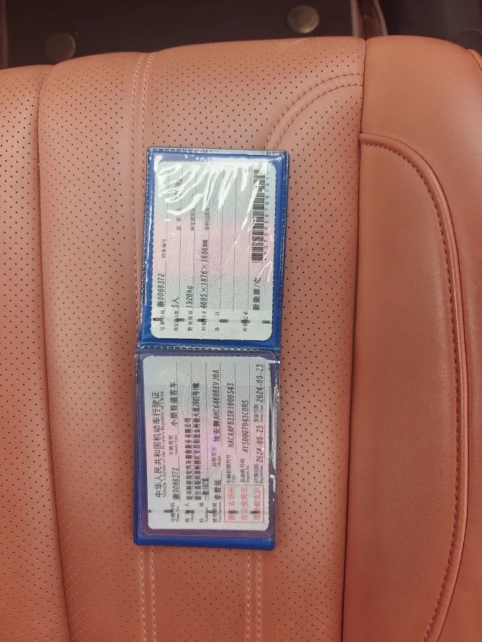 2024 Aion V BEV 74.976/75.26KWH,autocango,china used car exporter,china ev exporter,chinese used car exporter,chinese used ev exporter