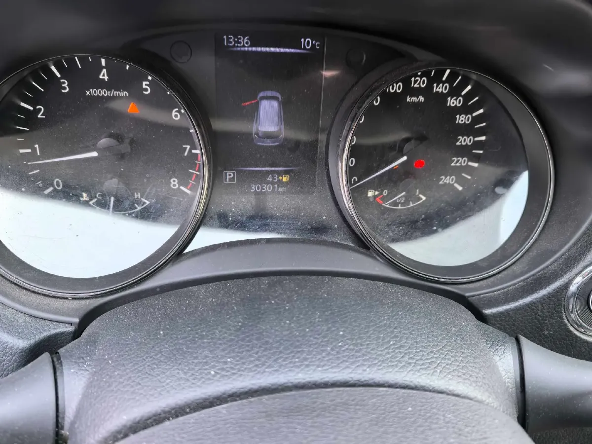 2023 Geely Emgrand 1.5L 127HP L4 CVT,autocango,china used car exporter,china ev exporter,chinese used car exporter,chinese used ev exporter