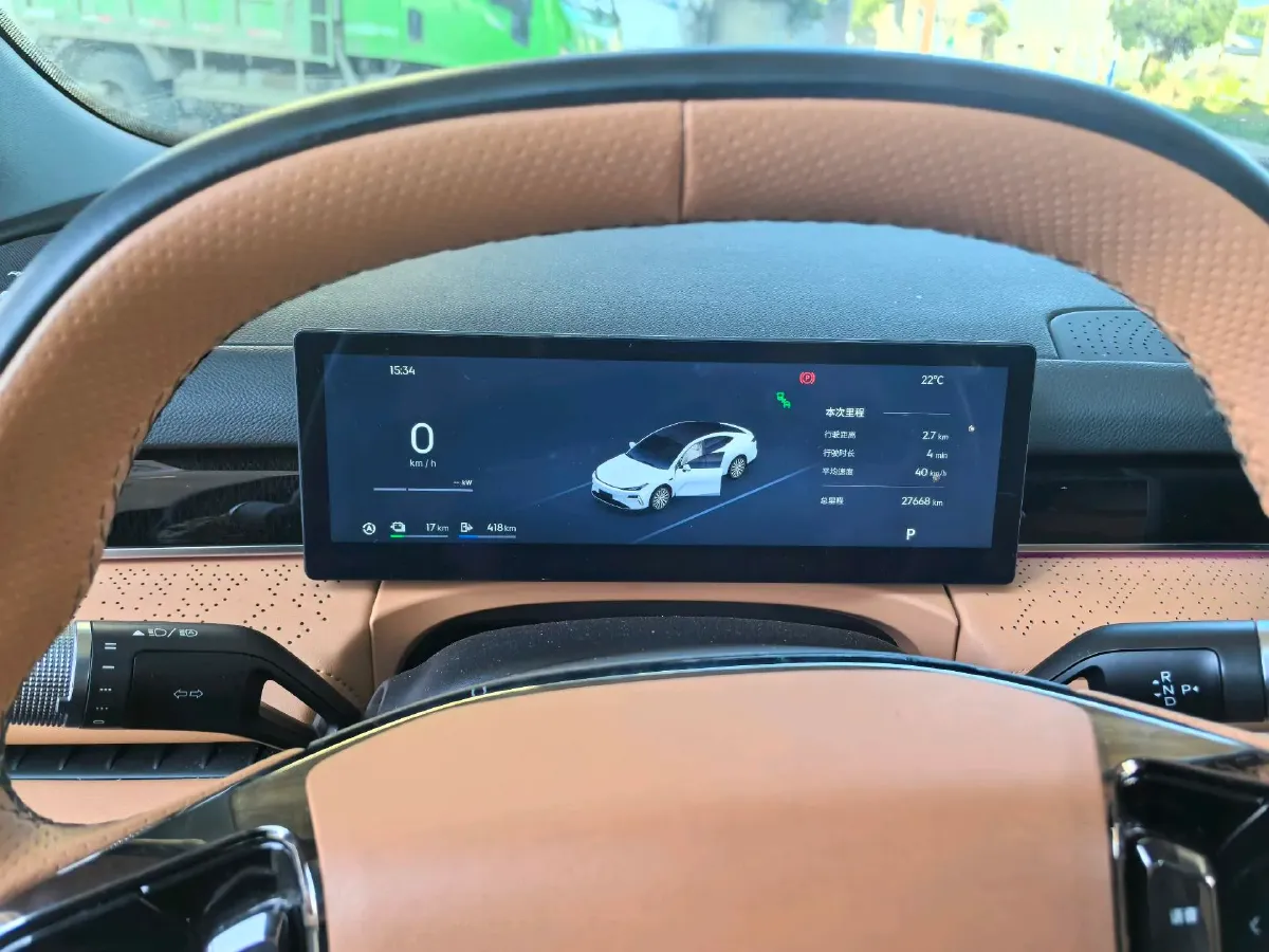 2025 Geely Galaxy Starshine 8 1.5L 112HP L4 1DHT PHEV,autocango,china used car exporter,china ev exporter,chinese used car exporter,chinese used ev exporter