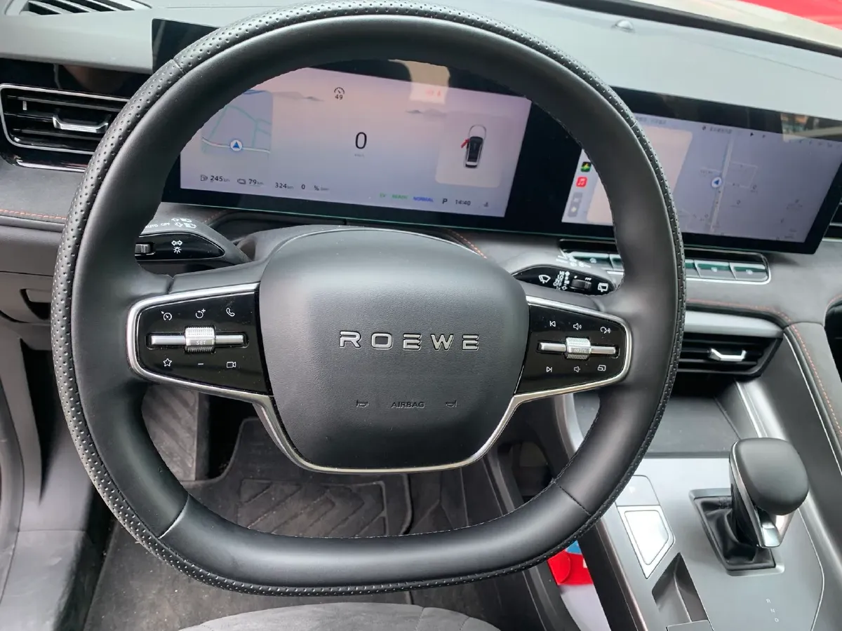 2024 Roewe D5X DMH 1.5T 150HP L4 2DHT PHEV 21.4KWH,autocango,china used car exporter,china ev exporter,chinese used car exporter,chinese used ev exporter