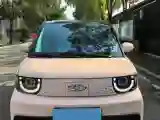 2022 Chery QQ Ice Cream BEV 13.85KWH