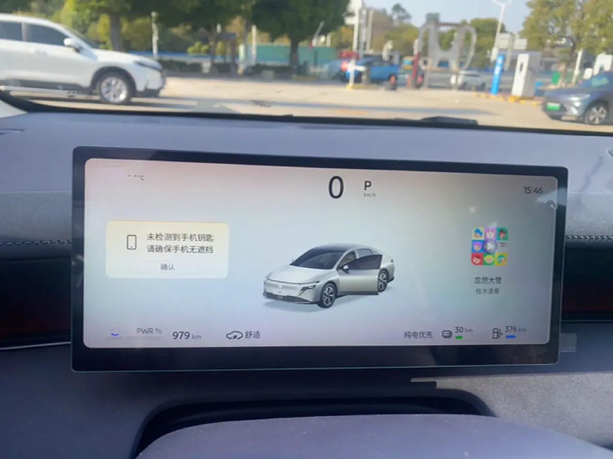 2026 Nissan N7 1.5L 102HP L4 1DHT PHEV,autocango,china used car exporter,china ev exporter,chinese used car exporter,chinese used ev exporter