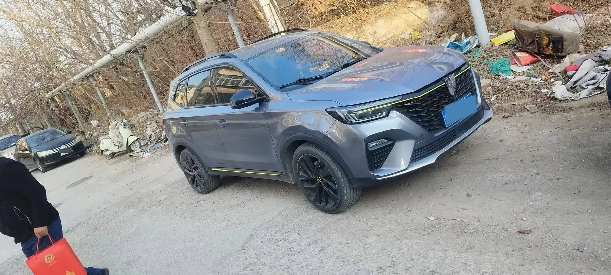 2020 Roewe RX5 1.5T 173HP L4 7DCT,autocango,china used car exporter,china ev exporter,chinese used car exporter,chinese used ev exporter