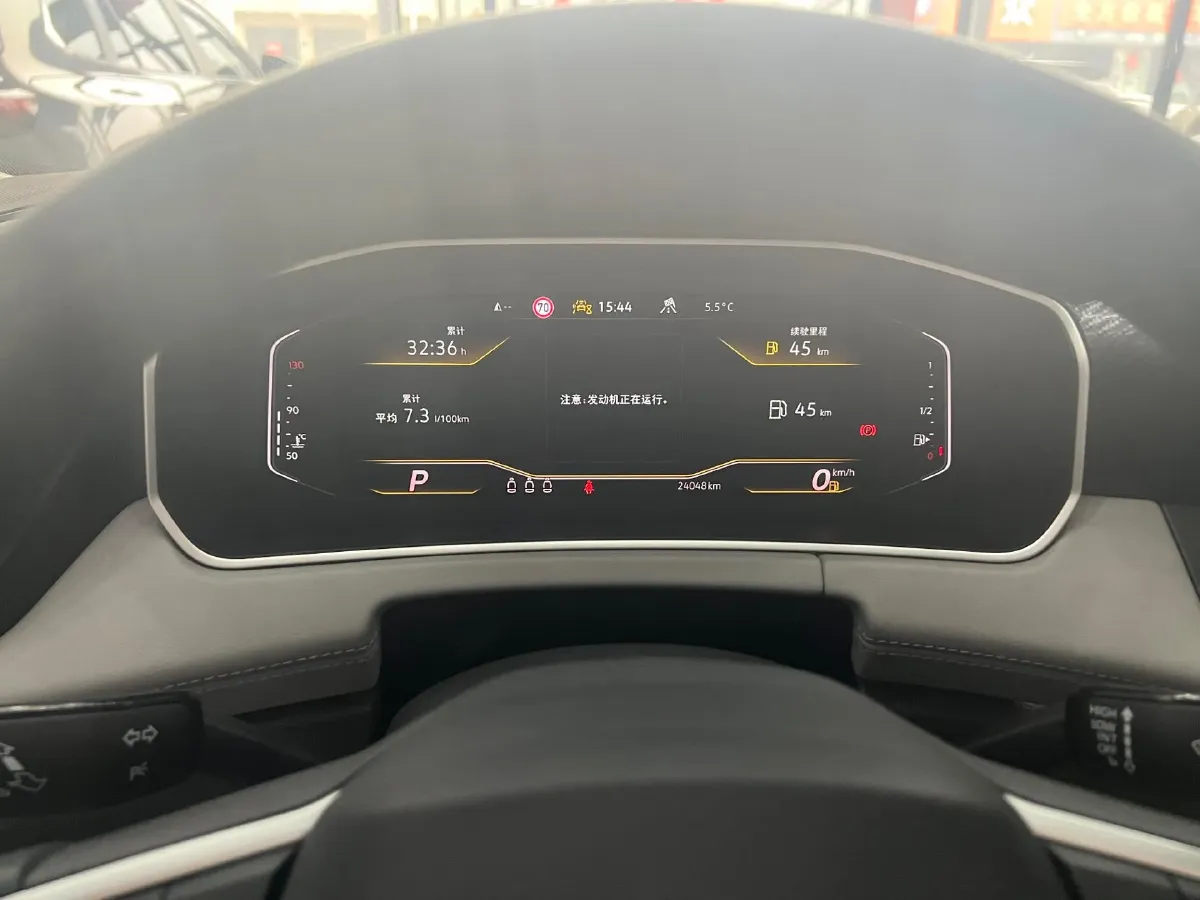 2023 Volkswagen Tayron 1.4T 150HP L4 7DCT,autocango,china used car exporter,china ev exporter,chinese used car exporter,chinese used ev exporter