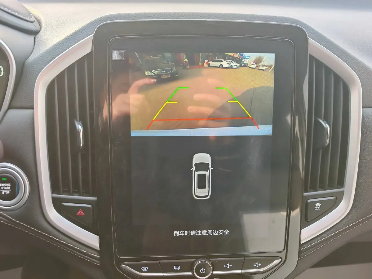 2021 BaoJun 530 1.5T 147HP L4 CVT,autocango,china used car exporter,china ev exporter,chinese used car exporter,chinese used ev exporter