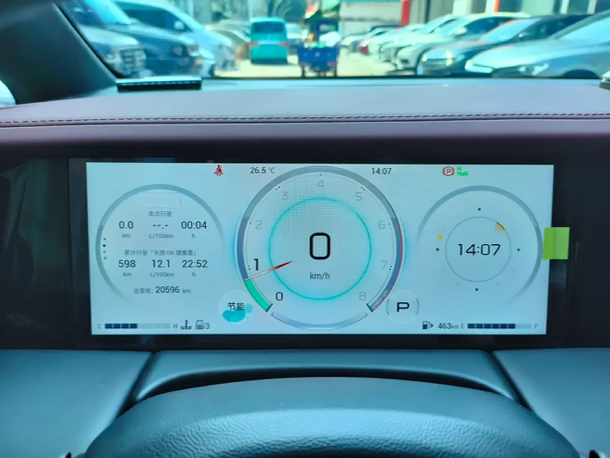 2024 GAC Trumpchi M8 2.0T 252HP L4 8AT,autocango,china used car exporter,china ev exporter,chinese used car exporter,chinese used ev exporter