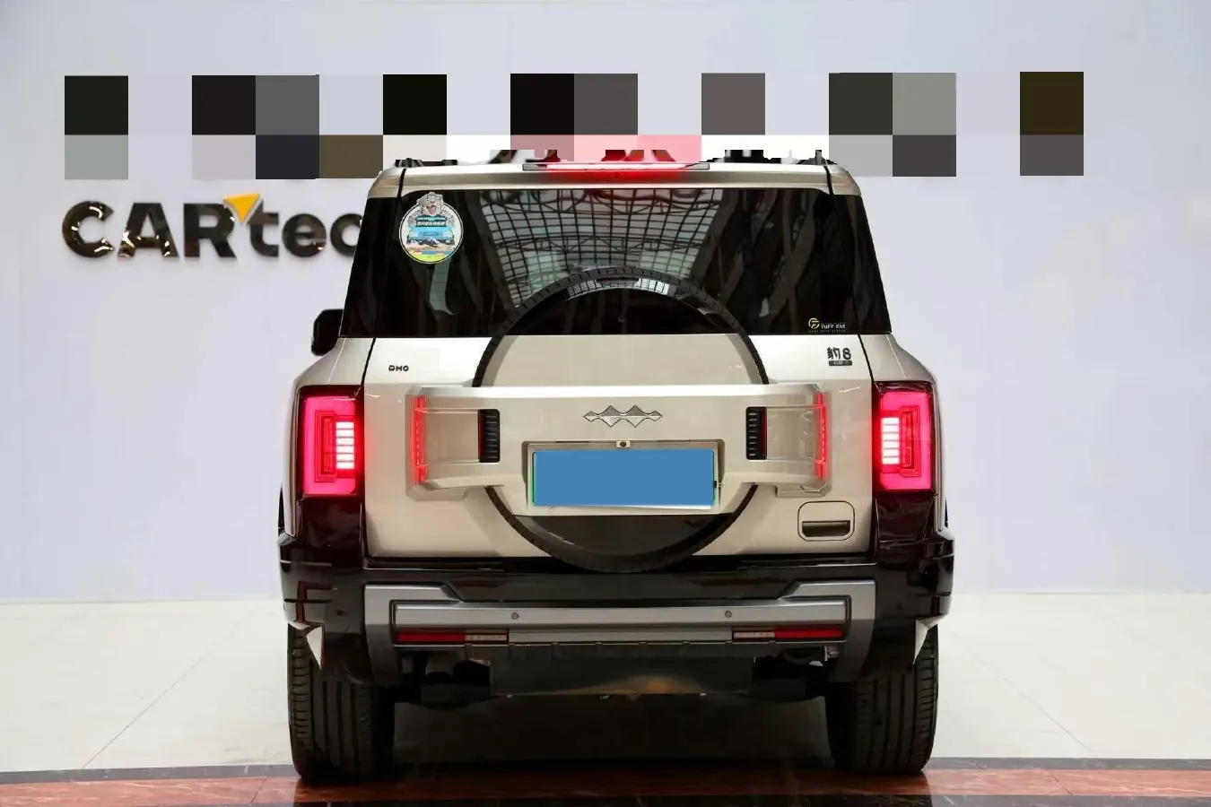 2025 FangChengBao Bao 8 2.0T 245HP L4 E-CVT PHEV 36.8KWH,autocango,china used car exporter,china ev exporter,chinese used car exporter,chinese used ev exporter