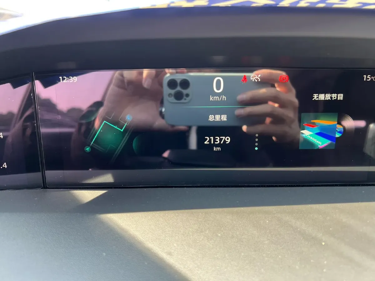 2021 ChangAn UNI-K 2.0T 233HP L4 8AT,autocango,china used car exporter,china ev exporter,chinese used car exporter,chinese used ev exporter