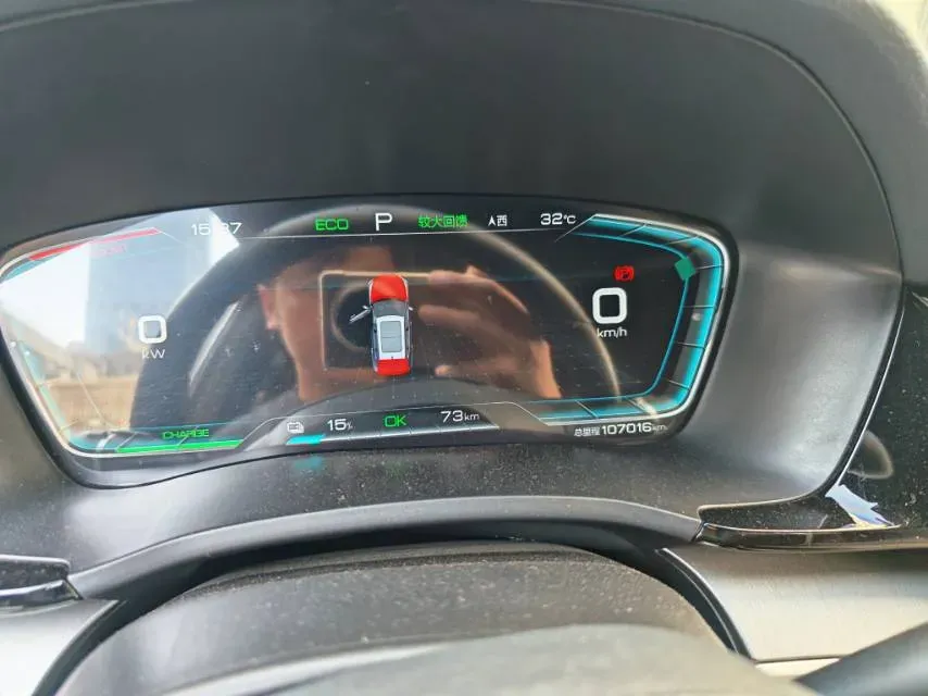 2021 BYD Qin BEV 53.56KWH,autocango,china used car exporter,china ev exporter,chinese used car exporter,chinese used ev exporter