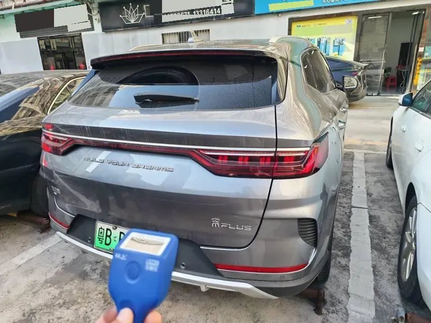 2021 BYD Qin BEV 53.56KWH,autocango,china used car exporter,china ev exporter,chinese used car exporter,chinese used ev exporter