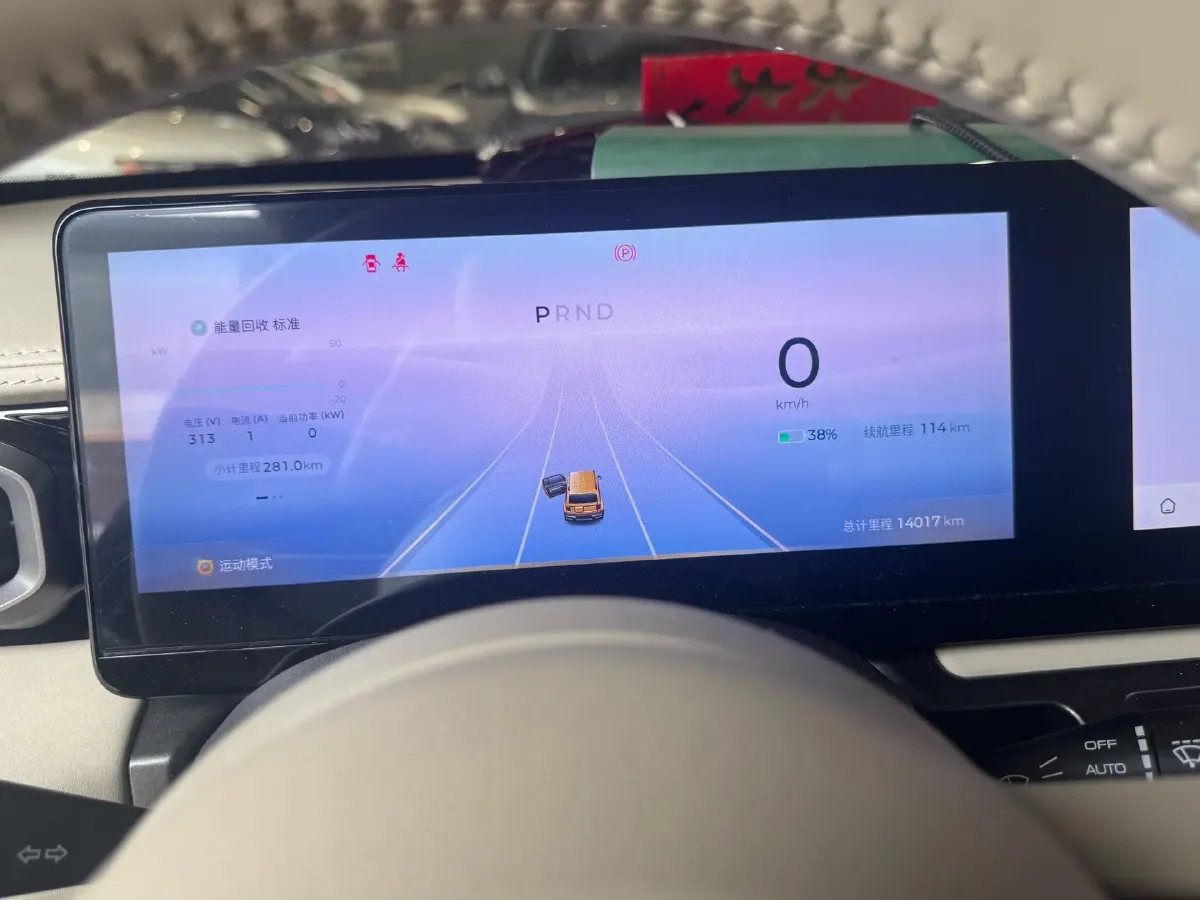 2023 BaoJun Yep BEV 28.1KWH,autocango,china used car exporter,china ev exporter,chinese used car exporter,chinese used ev exporter