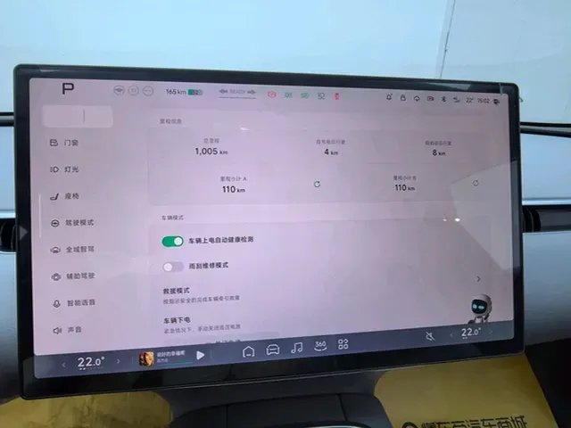 2024 Xpeng MONA M03 BEV 51.8KWH,autocango,china used car exporter,china ev exporter,chinese used car exporter,chinese used ev exporter