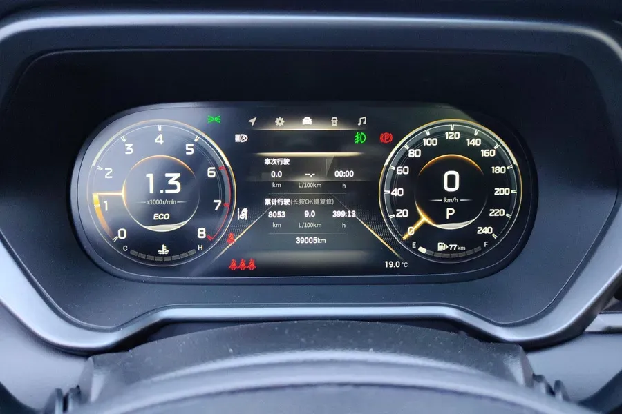 2022 GAC Trumpchi GS4 1.5T 169HP L4 6AT,autocango,china used car exporter,china ev exporter,chinese used car exporter,chinese used ev exporter