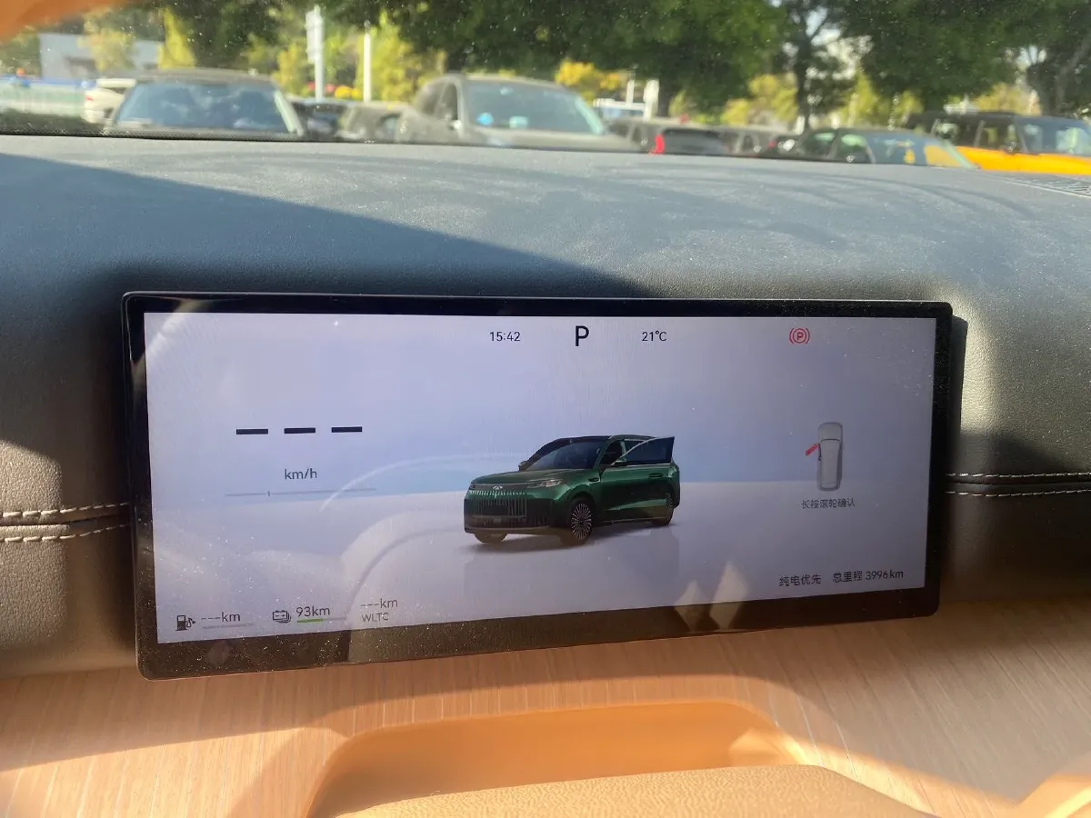 2026 Fulwin FulwinT11 REEV 156HP REEV,autocango,china used car exporter,china ev exporter,chinese used car exporter,chinese used ev exporter