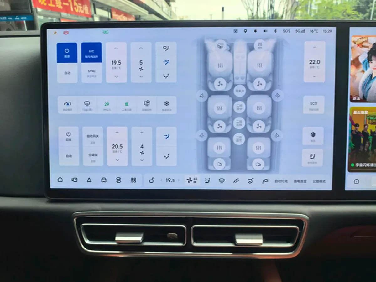 2024 Li L9 Range Extended 154HP REEV 52.3KWH,autocango,china used car exporter,china ev exporter,chinese used car exporter,chinese used ev exporter