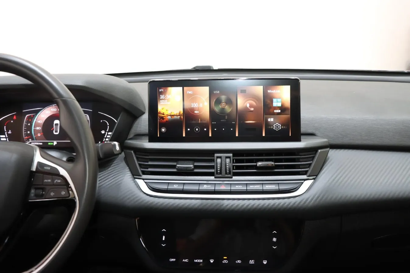 2021 DongFeng Aeolus YiXuan 1.5T 150HP L4 6DCT,autocango,china used car exporter,china ev exporter,chinese used car exporter,chinese used ev exporter