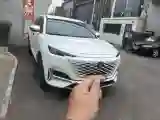2023 ChangAn UNI-K iDD 1.5T 170HP L4 6TCT PHEV 28.39KWH