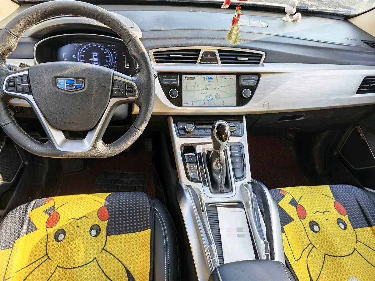 2016 Geely Azkarra 1.8T 184HP L4 6AT,autocango,china used car exporter,china ev exporter,chinese used car exporter,chinese used ev exporter