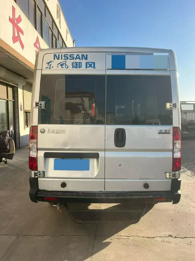 2021 DongFeng DFAC YuFeng 2.3T 143HP L4 6MT,autocango,china used car exporter,china ev exporter,chinese used car exporter,chinese used ev exporter