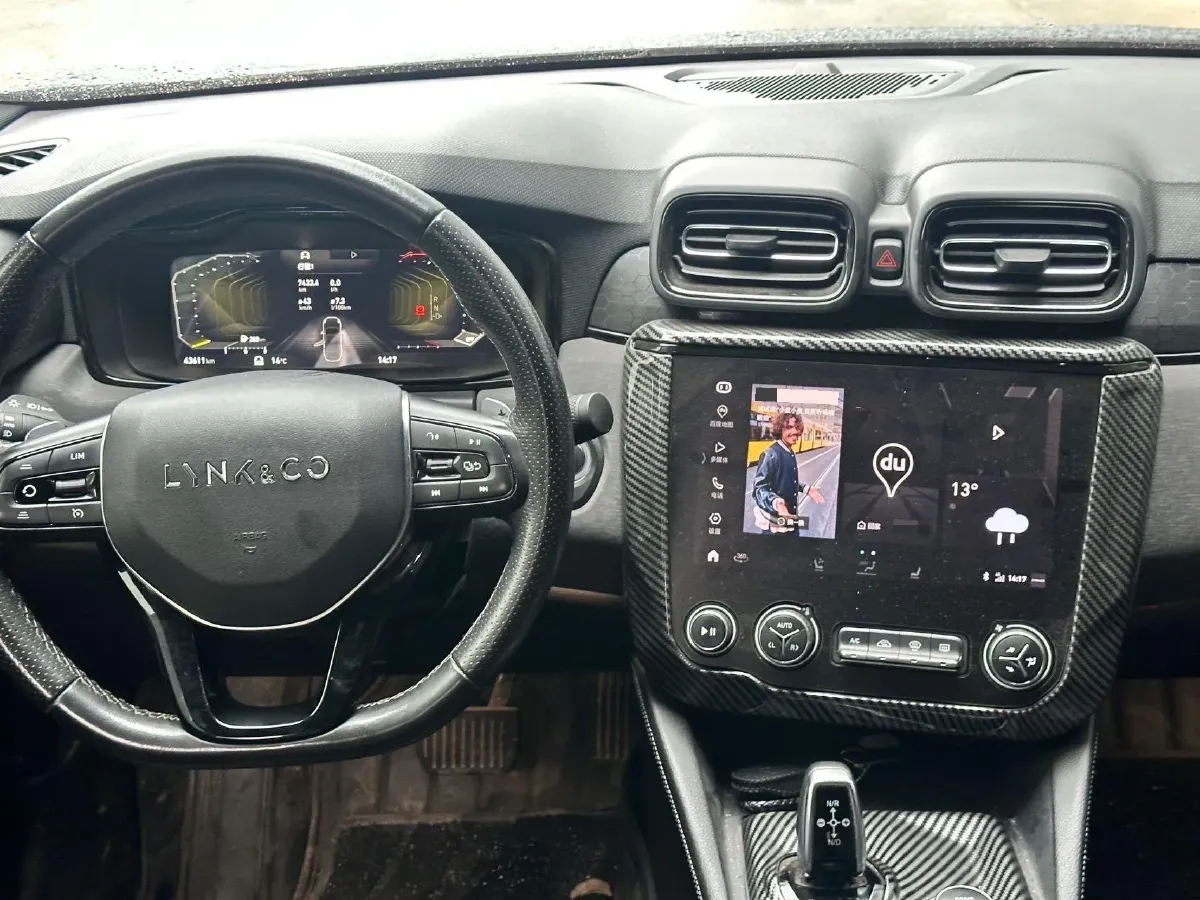 2021 LYNK&CO 03 2.0T 190HP L4 6AT,autocango,china used car exporter,china ev exporter,chinese used car exporter,chinese used ev exporter